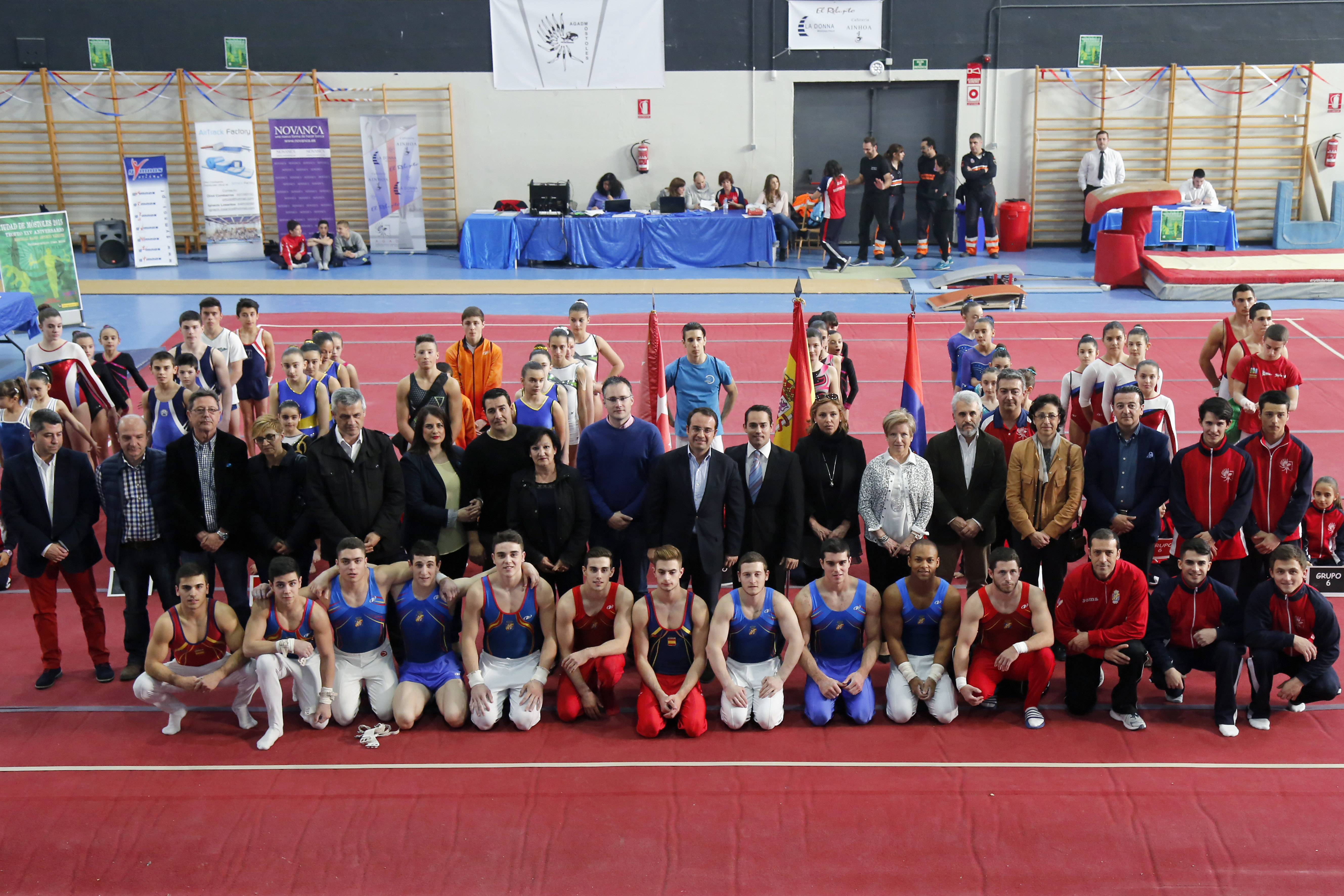 Centro Deportivo Rafa Martínez 8