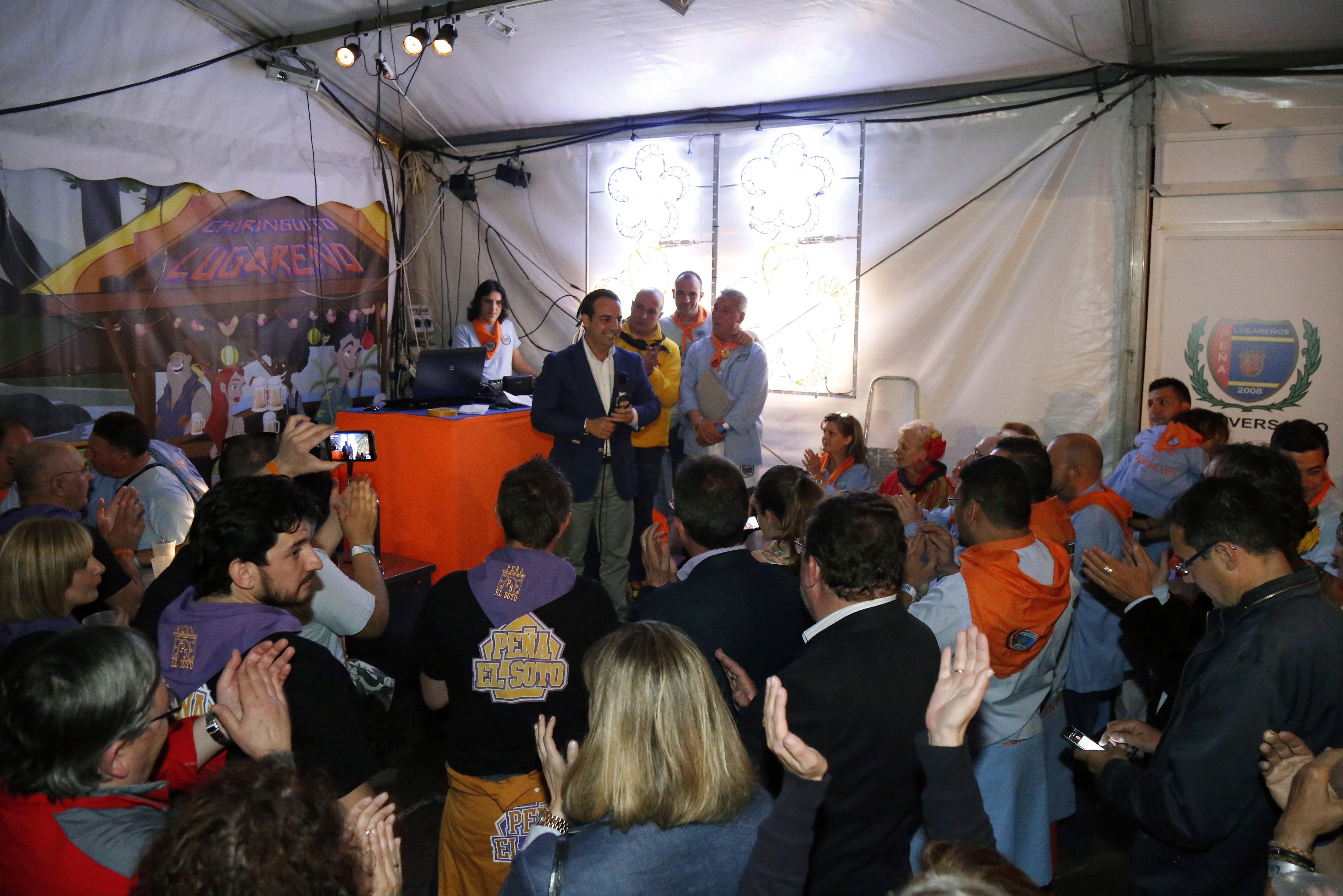 Premios Peña Lugareños_15 105 Webp