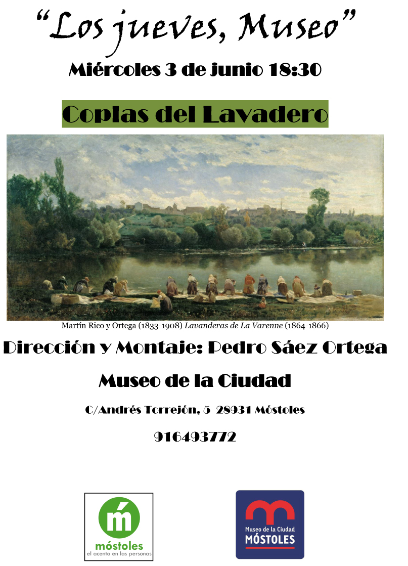 Coplas del lavadero (Cartel)