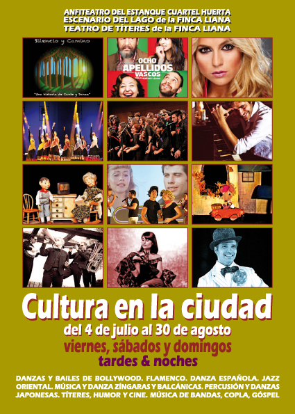 DÍPTICO CULTURA EN LA CIUDAD-1