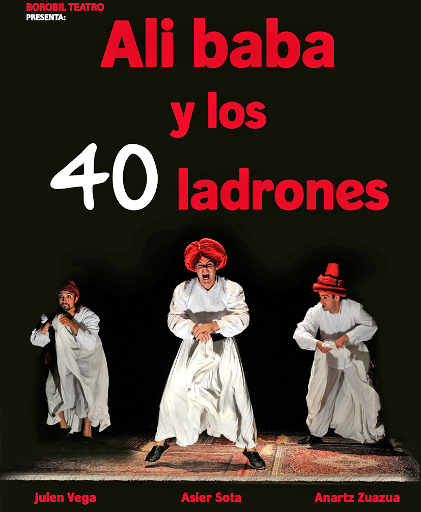 ALI BABA WEB