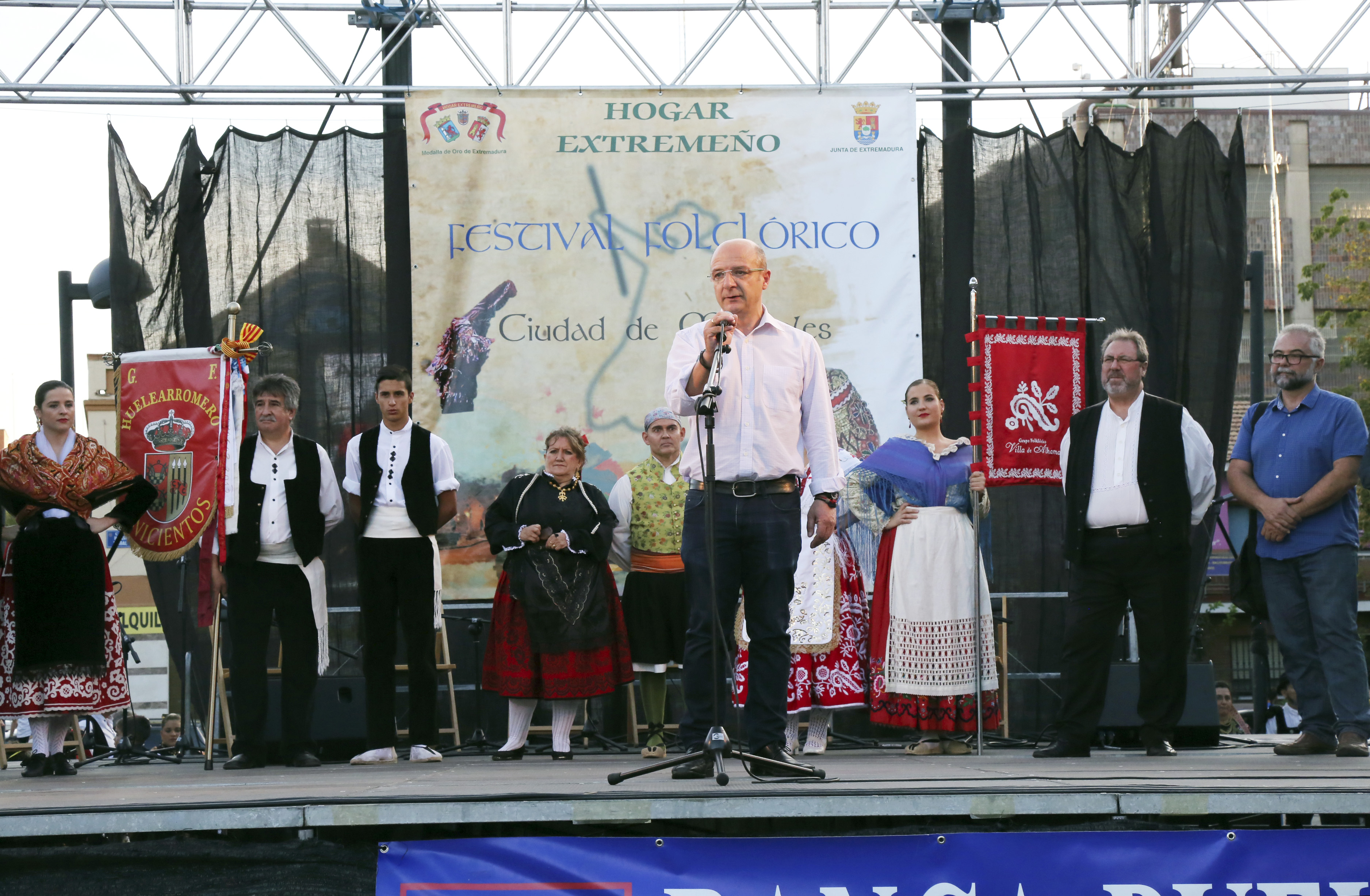 Festival Ciudad de Mostoles 1