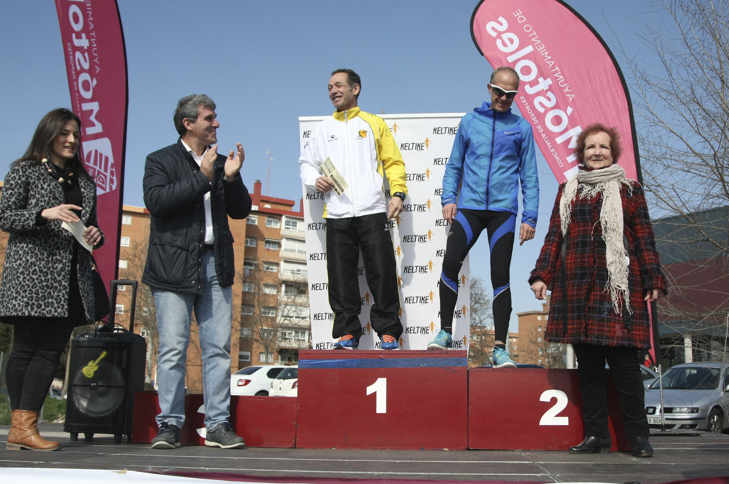 Carrera Ketilke Running series 1