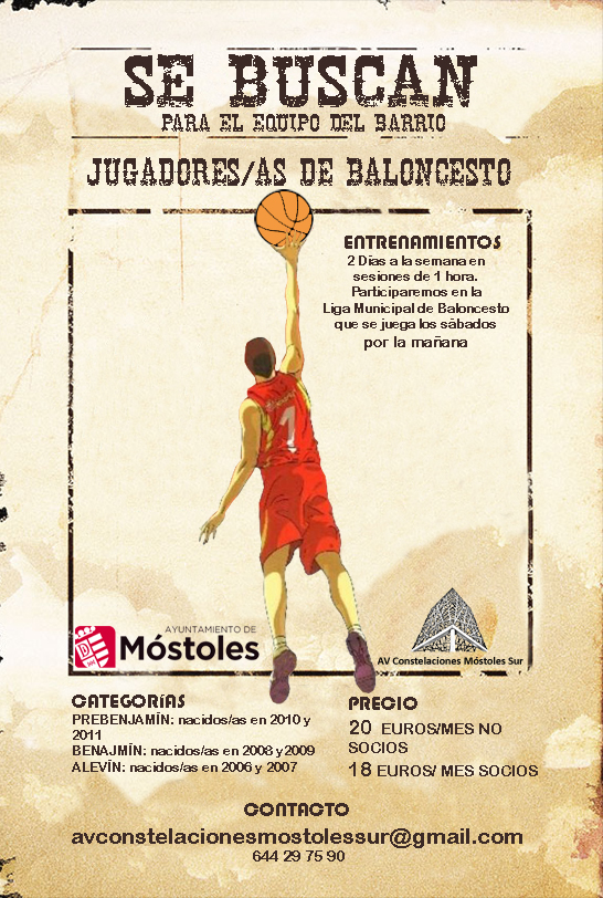 CARTEL BALONCESTO 2017