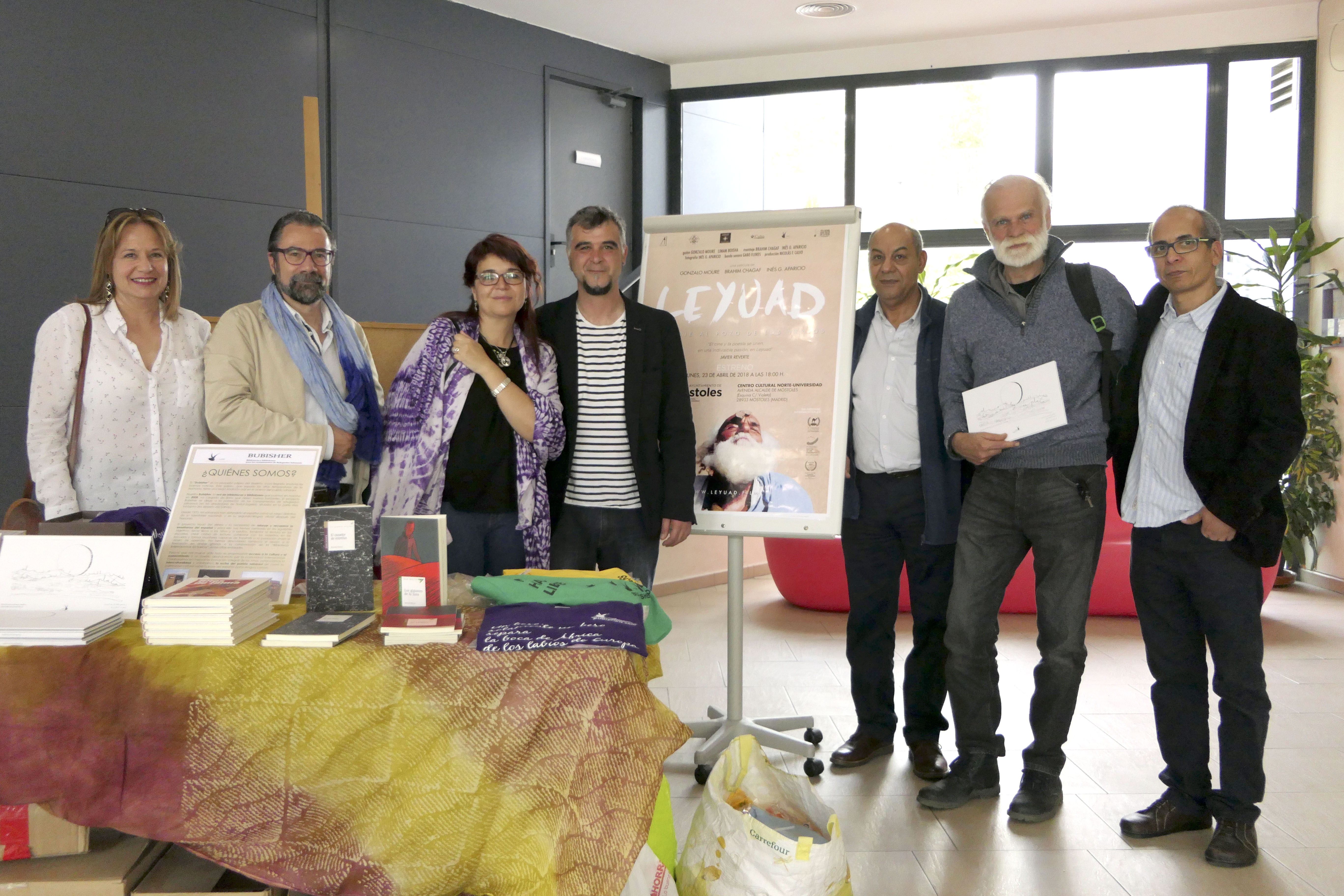 proyeccion película LEYUAD 1