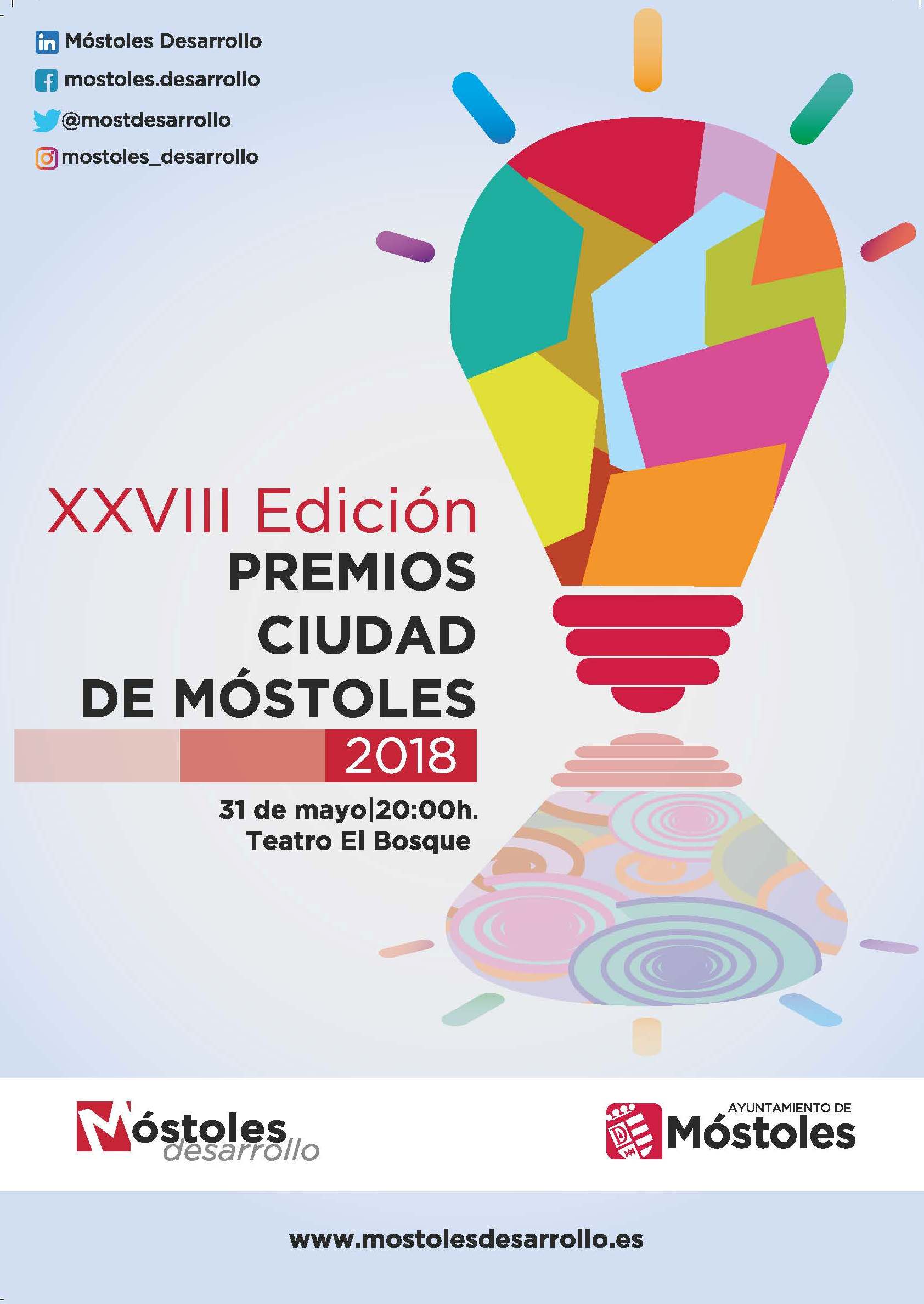 CARTEL A4_ PREMIOS MOSTOLES