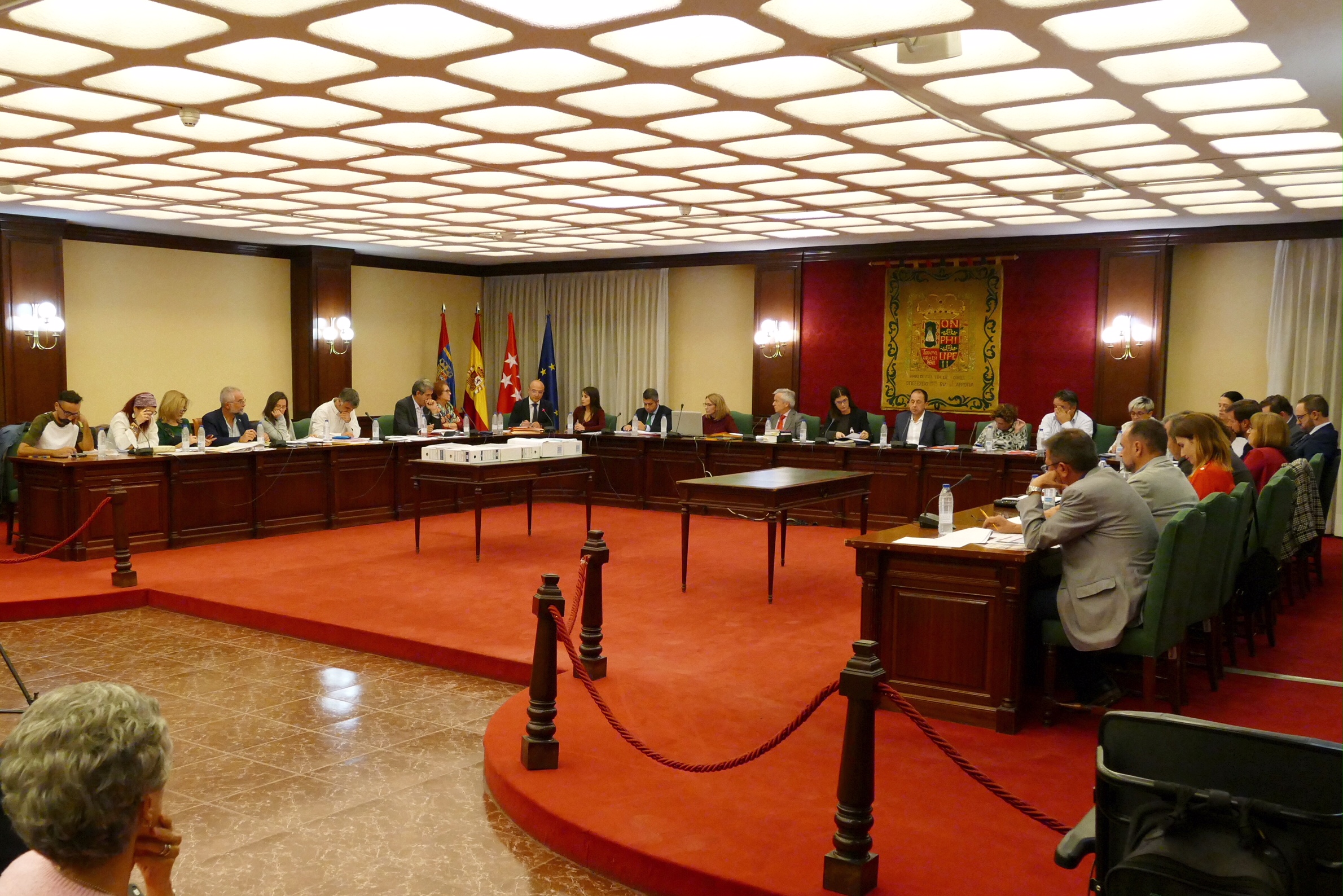 Adhesión Red TERRAE