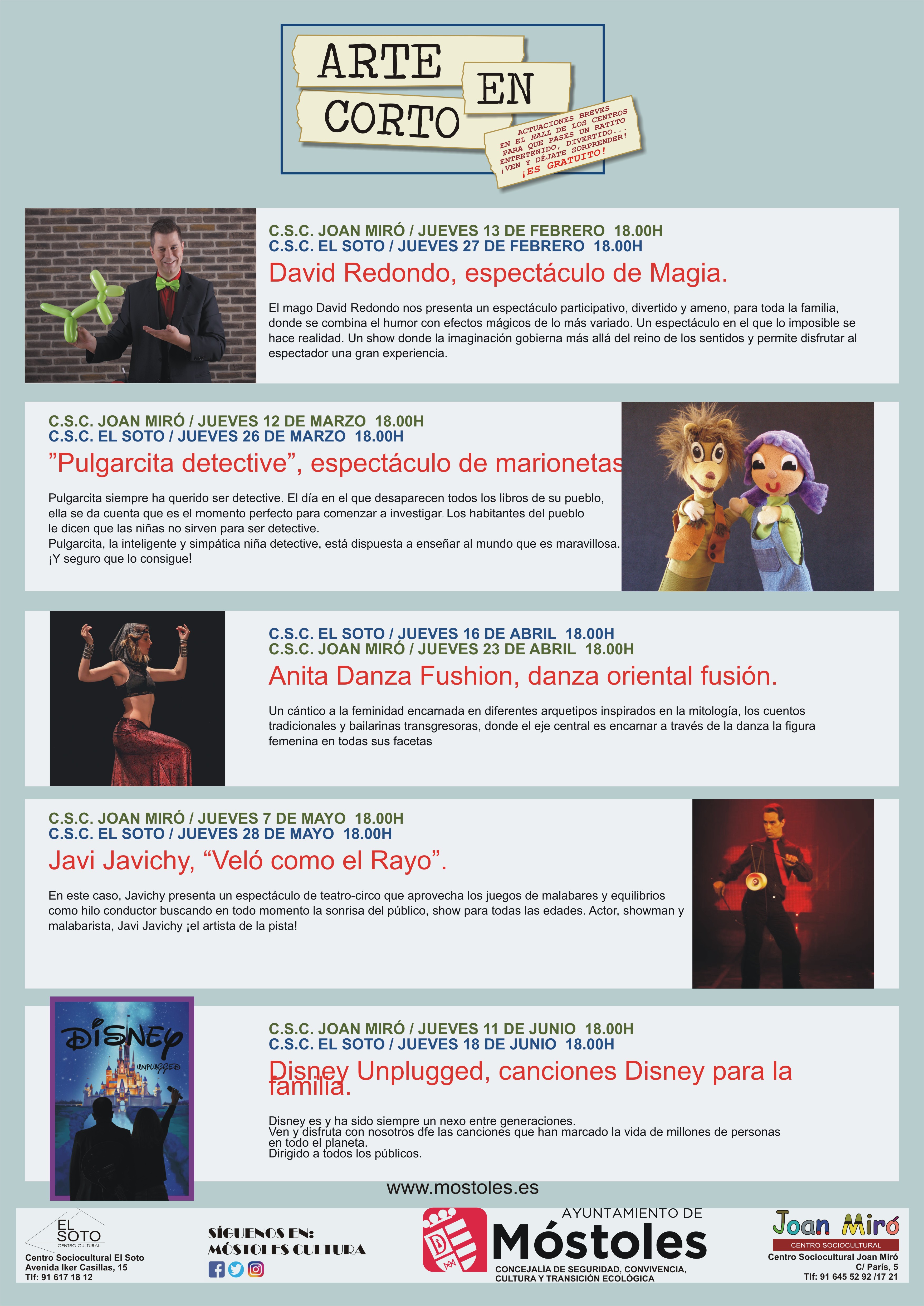 Programa Arte en Corto Febrero-Junio 2020