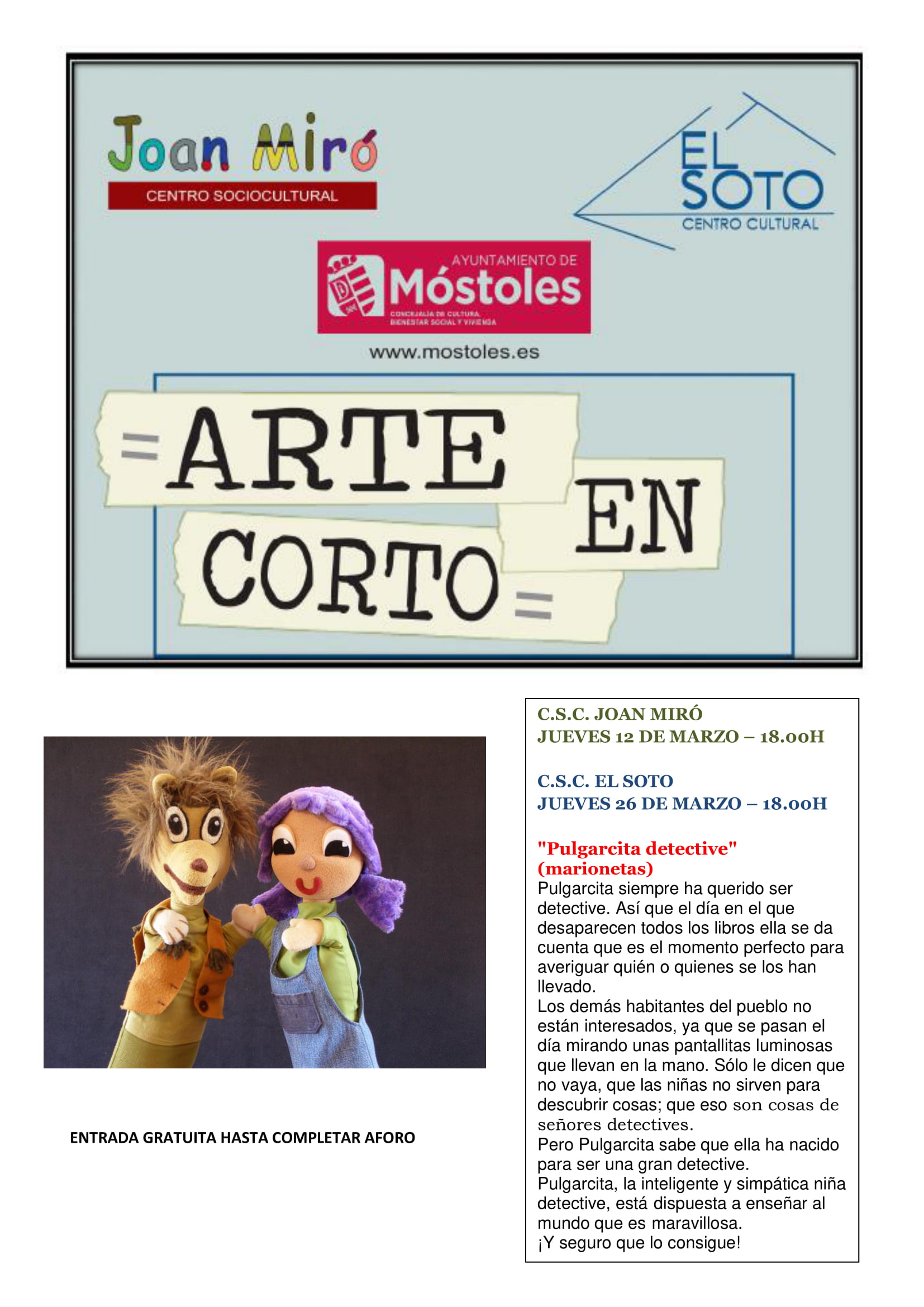 Arte en Corto marzo 2020