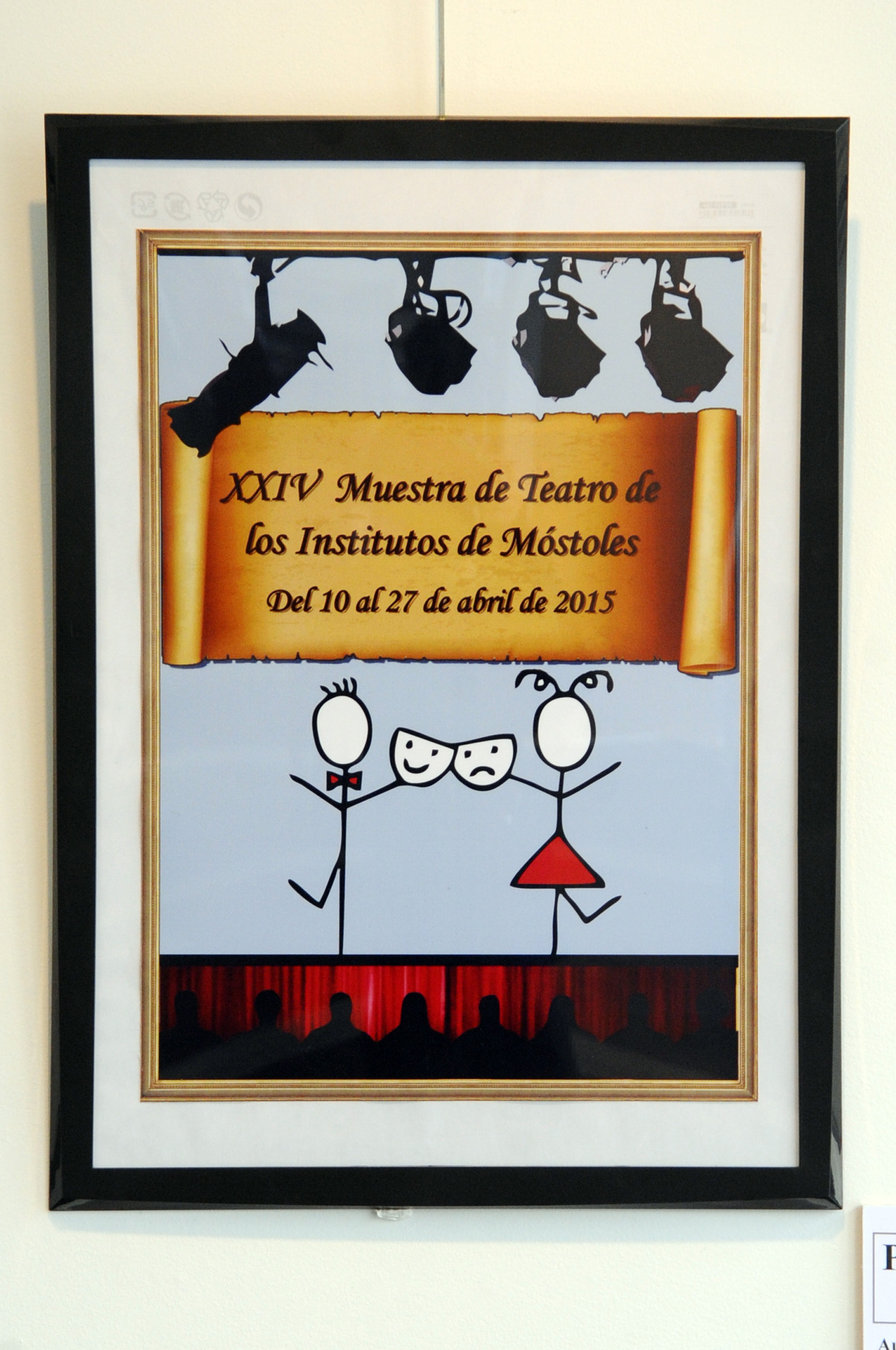 1º PREMIO ESO