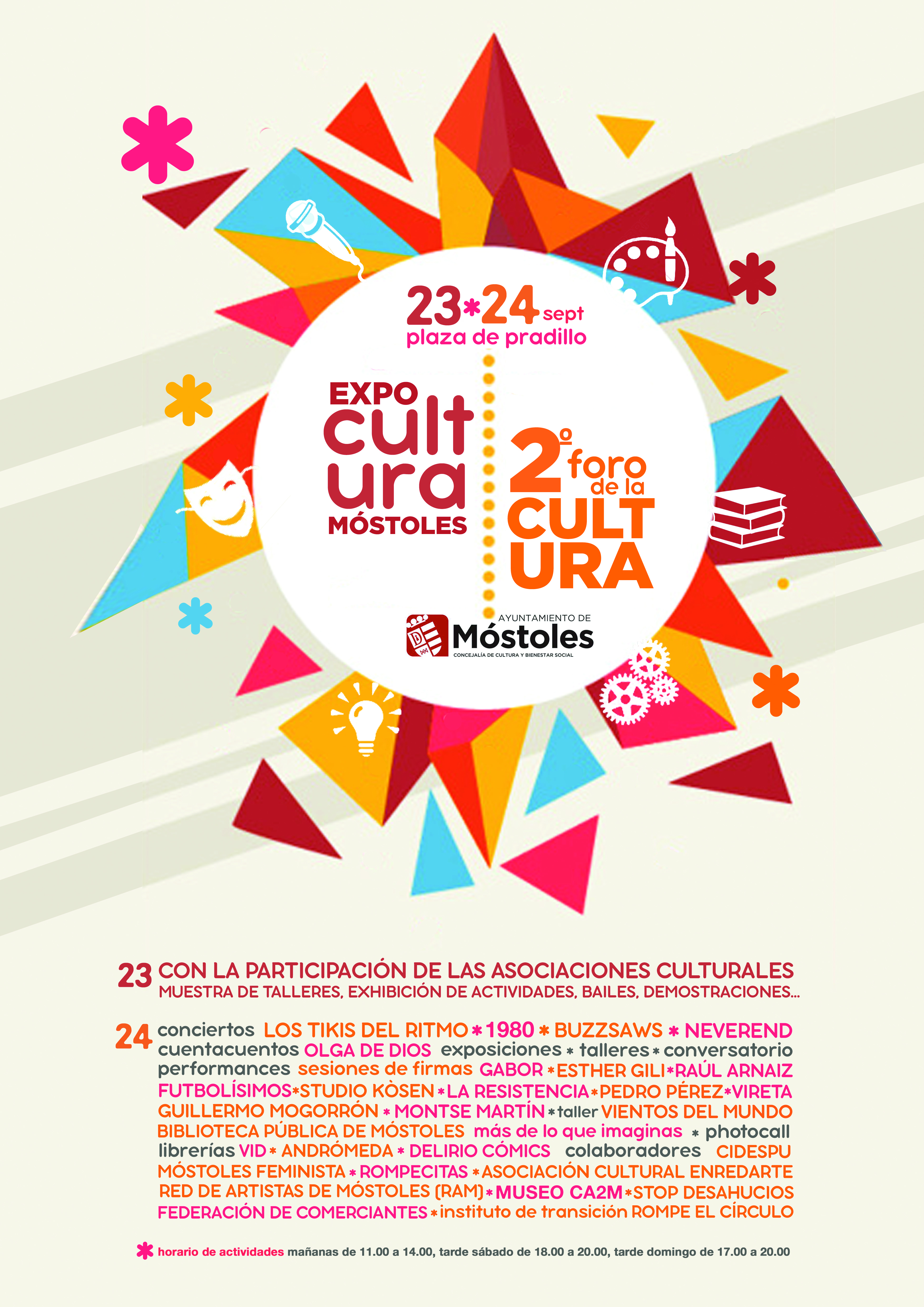 Cartel definitivo EXPOCULTURA FORO 2017